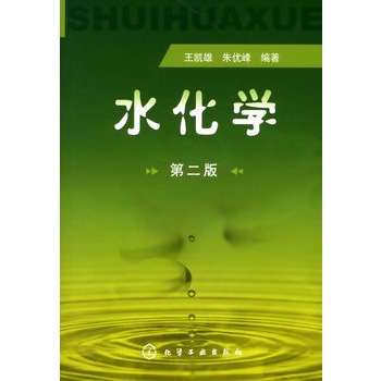 ˮ���W(���P��)(����)