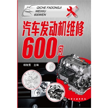 ��܇�l(f��)�әC�S��600��