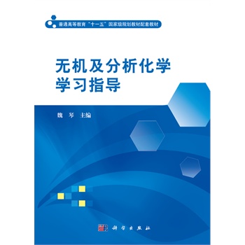 �o(w��)�C(j��)���������W(xu��)�W(xu��)��(x��)ָ��(d��o)