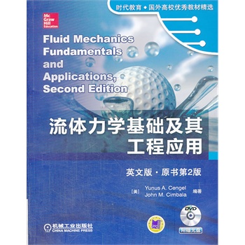 ���w���W(xu��)���A(ch��)���乤�̑�(y��ng)�ã�Ӣ�İ���ԭ����2��,�r(sh��)����������(gu��)���У��(y��u)��̲ľ��x��