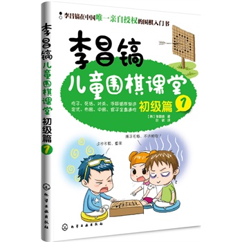 ���怃�ͯ�����n�á�������(j��)ƪ1��ʯ���������Ї�(gu��)Ψһ�H���ڙ�(qu��n)�ć������T����(��������������(du��)�����ֽ�ѭ��u�M(j��n)����ʽ���������о֡�����ȫ�Pͨ��)