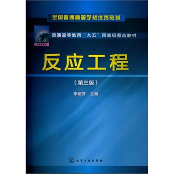 ����(y��ng)����(��B��)(������)