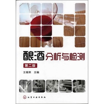 ᄾƷ����c�z�y(c��)(�ڶ���)