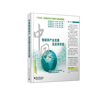 �Ї���(li��n)�W(w��ng)�a�I(y��)�l(f��)չ�����Ì��`��ȫ�ʣ�