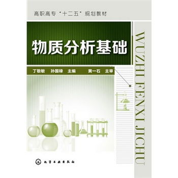 ���|(zh��)�������A(ch��)(������)