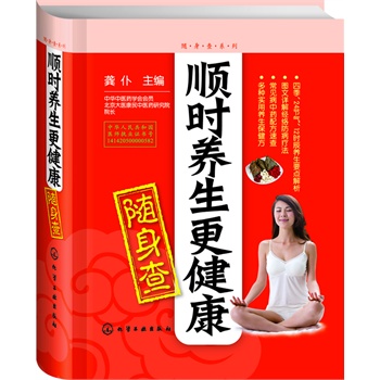 �S����ϵ��--형r�B(y��ng)���������S����