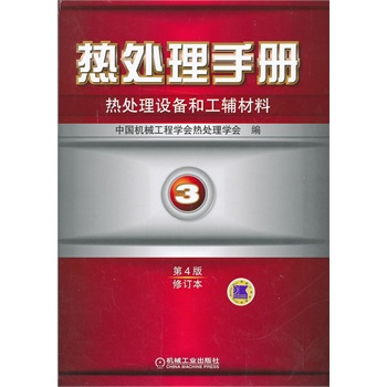 ��̎���փ�(c��) ��3���̎���O(sh��)��͹��o���ϣ���4����ӆ����