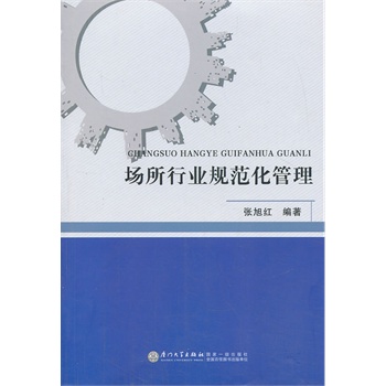 �����ИI(y��)Ҏ(gu��)��������