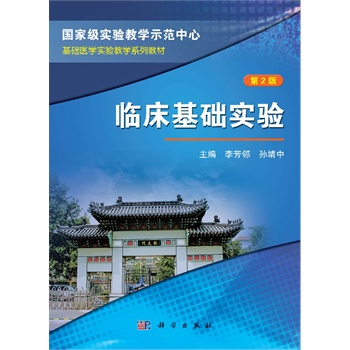 �R�����A(ch��)��(sh��)�(y��n)(��2��)