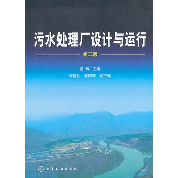 ��ˮ̎��S�O(sh��)Ӌ�c�\��(����)(����)