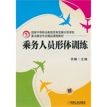 �˄�(w��)�ˆT���wӖ(x��n)���������е��I(y��)�����ĸ�l(f��)չʾ���W(xu��)У���c���O(sh��)���I(y��)��Ʒ�n�̲̽ģ�