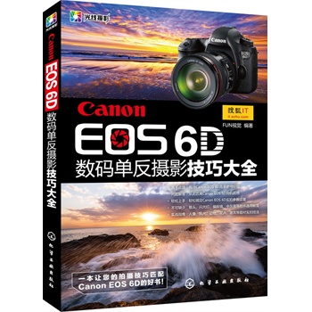 Canon EOS 6D��(sh��)�a�η��zӰ���ɴ�ȫ