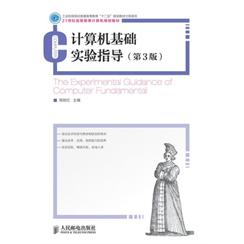 Ӌ(j��)��C(j��)���A(ch��)��(sh��)�(y��n)ָ��(d��o)(��3��)(���I(y��)����Ϣ����ͨ�ߵȽ�����ʮ���塱Ҏ(gu��)���̲����(xi��ng)�(xi��ng)Ŀ)