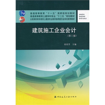 ����ʩ����I(y��)��Ӌ(������)