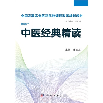 ���t(y��)��(j��ng)�侫�x