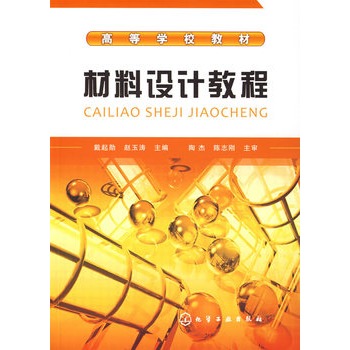 �����O(sh��)Ӌ(j��)�̳�