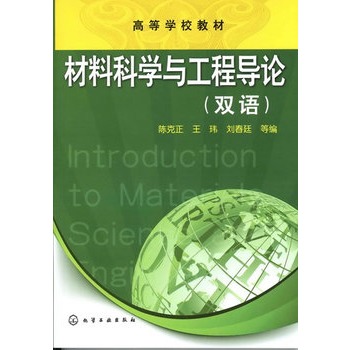 ���ϿƌW(xu��)�c���̌�(d��o)Փ(ꐿ���)(�p�Z)