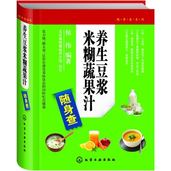 �S����ϵ��--�B(y��ng)����?ji��){�׺��߹�֭�S����