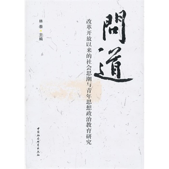 �������ĸ��_���ԁ������˼���c����˼�����ν����о�