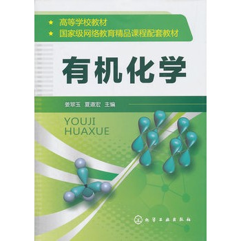 �ЙC���W(xu��)(������)