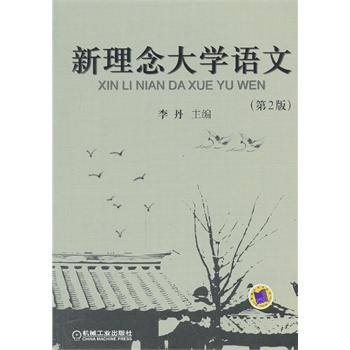 �������W(xu��)�Z�� ��2��