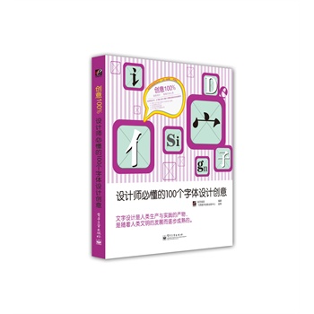 ��(chu��ng)��100%�����OӋ���ض���100�����w�OӋ��(chu��ng)�⣨ȫ�ʣ����oҎ(gu��)�ɣ�����(chu��ng)������(chu��ng)��100%�������R�пյĄ�(chu��ng)�������������������������OӋҎ(gu��)�ɺͷ��t��