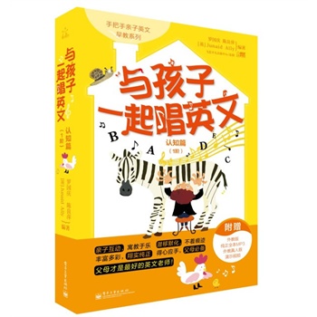 �c����һ��Ӣ��.�J(r��n)֪ƪ.1�A(�pɫ)