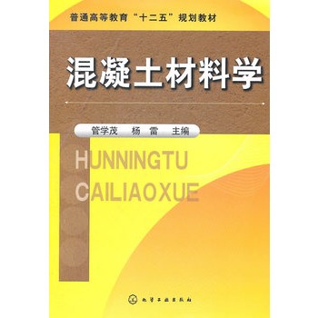 ���������όW(�܌Wï)