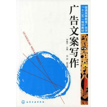 �V���İ�����(����ƽ)