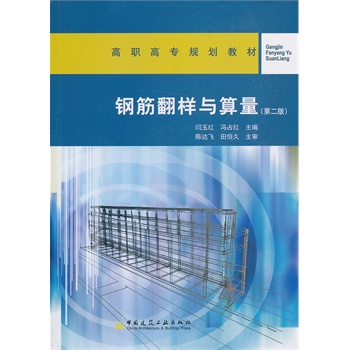 䓽���c�������ڶ��棩