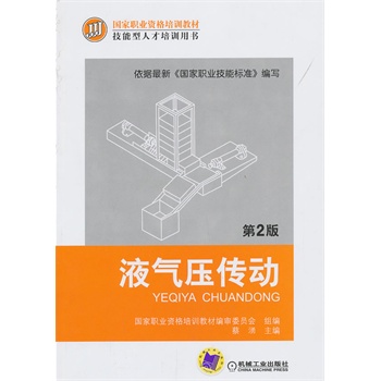 Һ�≺���ӣ���2���������I(y��)�Y����Ӗ�̲� �������˲���Ӗ�Õ���