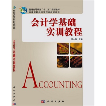 ��Ӌ�W���A��Ӗ�̳�