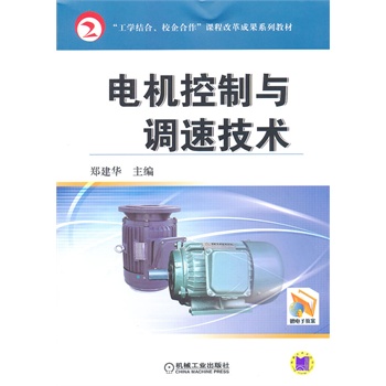 늚�����c�{(di��o)�ټ��g(sh��)