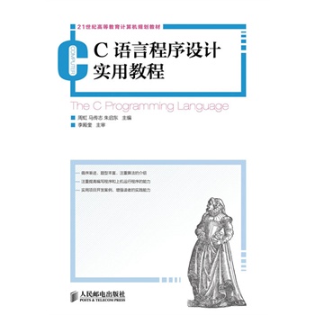 C�Z�Գ����O(sh��)Ӌ(j��)��(sh��)�ý̳�