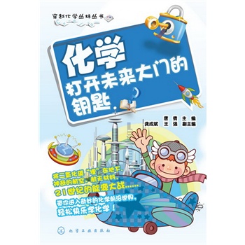 ��Խ���W(xu��)���օ���(sh��)--���W(xu��)-���_(k��i)δ��(l��i)���T(m��n)��耳�