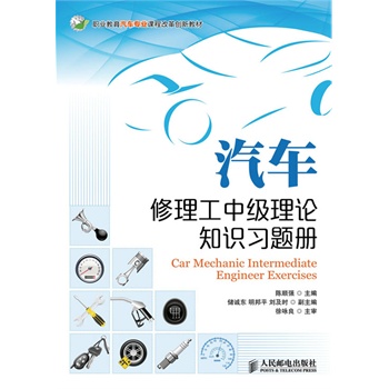 ��܇�������м���Փ֪�R��(x��)�}��