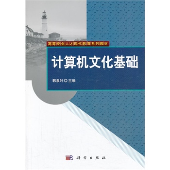 Ӌ��C�Ļ����A(ch��)