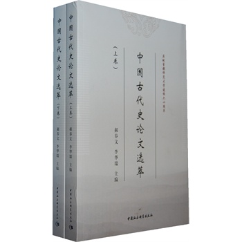 �Ї��Ŵ�ʷՓ���x�ͣ����£�