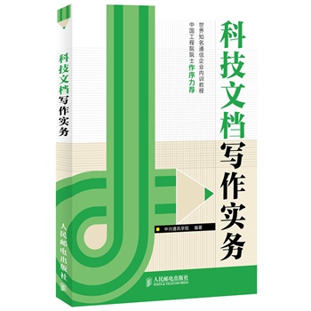 �Ƽ��ęn������(sh��)��(w��)