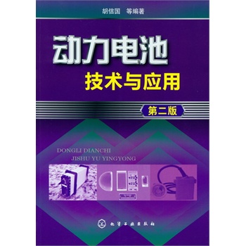 ����늳ؼ��g(sh��)�c��(y��ng)��(�ڶ���)