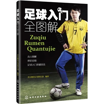 �������Tȫ�D�⣨֪������㘷(l��)���挍(sh��)��(ch��ng)�������ˈD�⣬ʷ����Ԕ��(x��)�������T���A(ch��)������