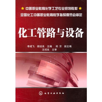 ������·�c�O(sh��)��(����w)