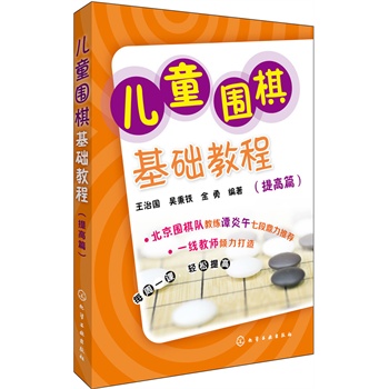 ��ͯ������A(ch��)�̳�(���ƪ)