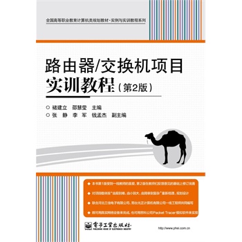 ·����/���Q�C(j��)�(xi��ng)Ŀ��(sh��)Ӗ(x��n)�̳̣���2�棩