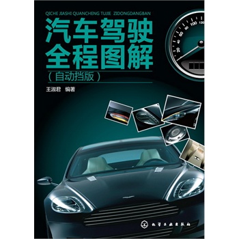 ��܇�{�ȫ�̈D��(�Ԅӓ���)