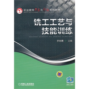 ㊹���ˇ�c����Ӗ(x��n)�����I(y��)�����ĸ��c��(chu��ng)��ϵ�н̲ģ�