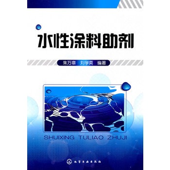 ˮ��Ϳ������