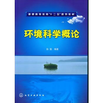 �h(hu��n)���ƌW��Փ(�O��)