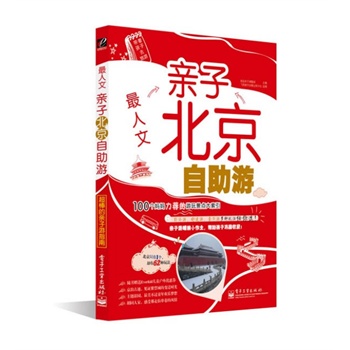 �����ġ����H�ӱ��������Σ�ȫ�ʣ��������Ľ��B(y��ng)��·�ϣ���������ȥ����������ֻ��1�����s��62�N�淨����