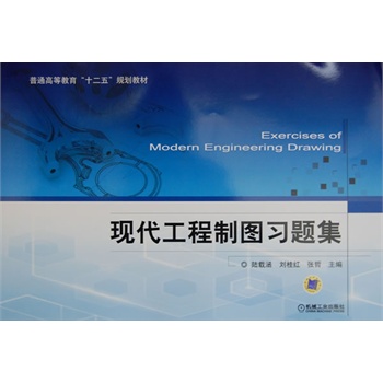 �F(xi��n)�������ƈD��(x��)�}������ͨ�ߵȽ�����ʮ���塱Ҏ(gu��)���̲ģ�